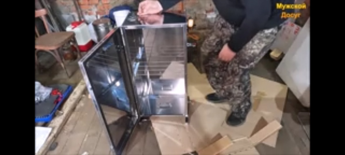 Шкаф для холодного копчения .