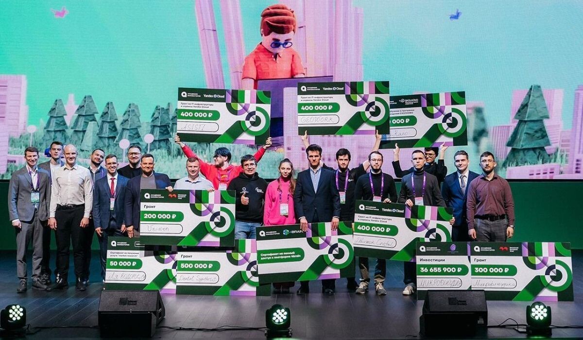     День инноватора. Источник: mos.ru Автор фото: Пресс-служба Мэра и Правительства Москвы