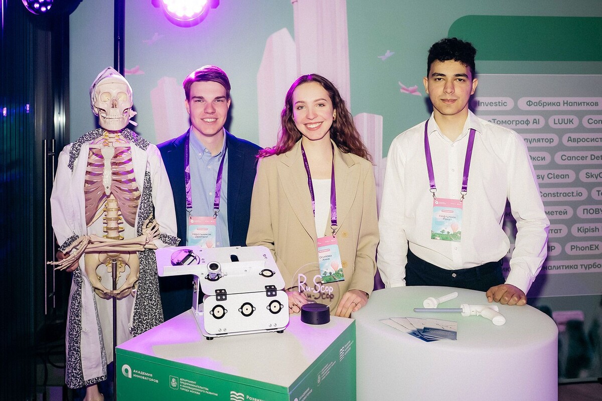    Собянин отметил успехи участников юбилейного Дня инноватора в Москве