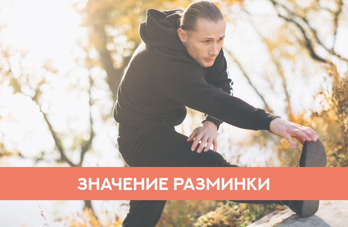 Изображение от senivpetro на Freepik