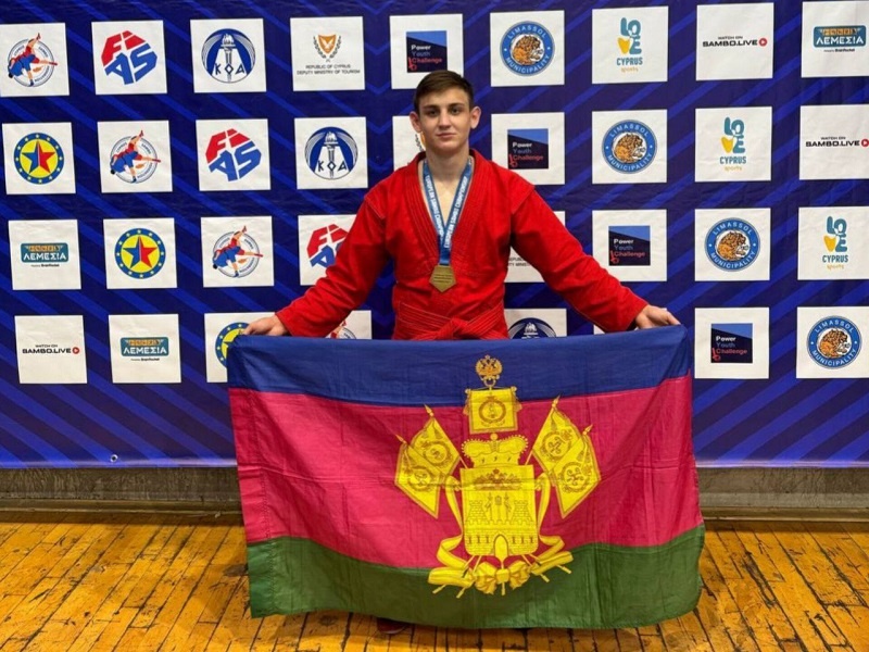    Фото: Юрий Серебренников/BFM Кубань