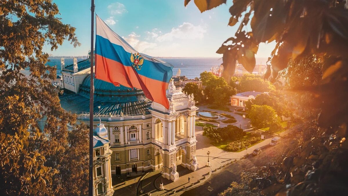    Коллаж Царьграда