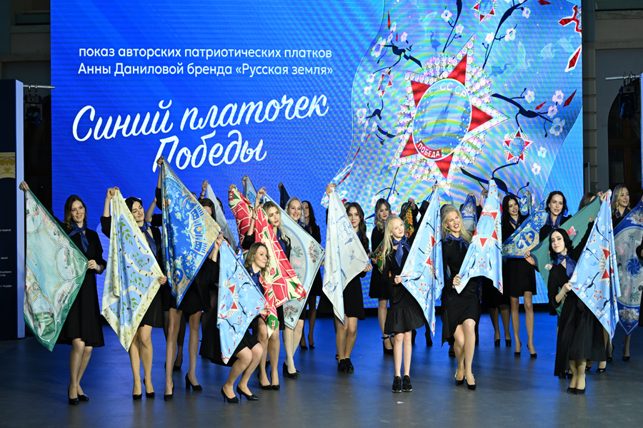    © Екатерина Чеснокова/РИА Новости