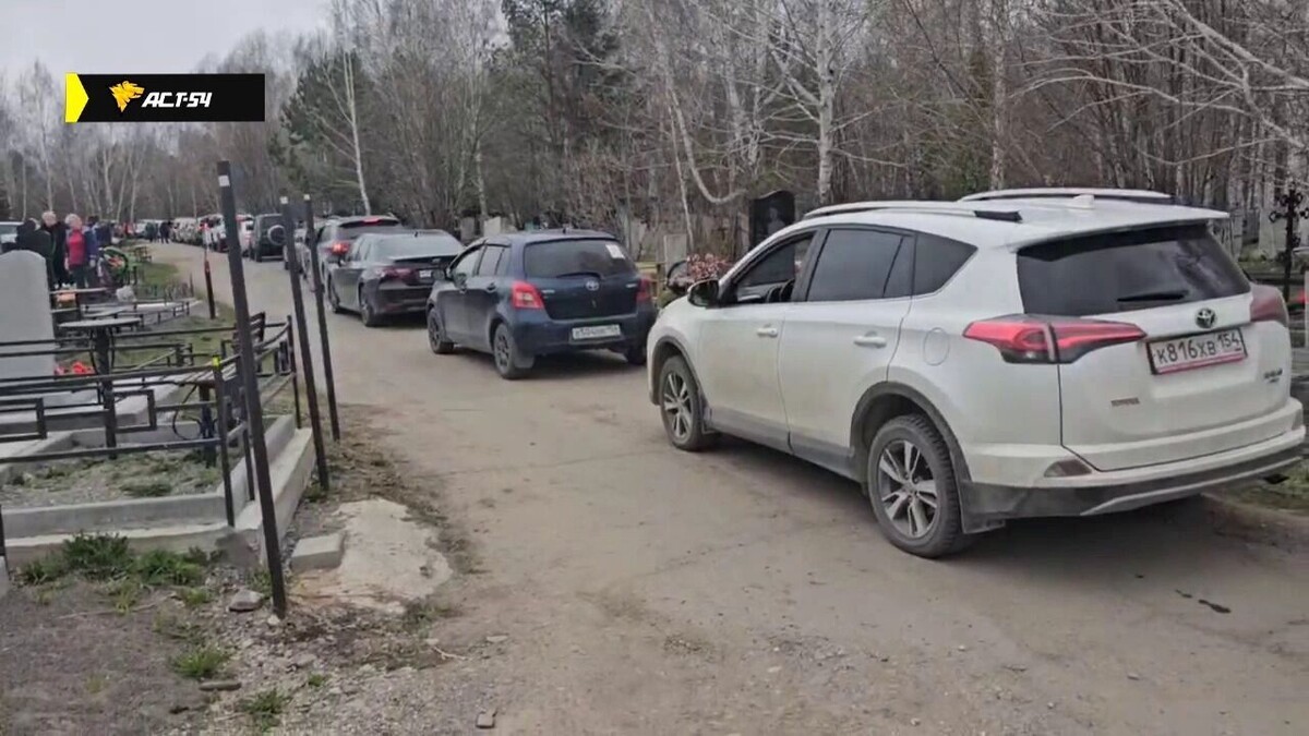     Источник: АСТ-54