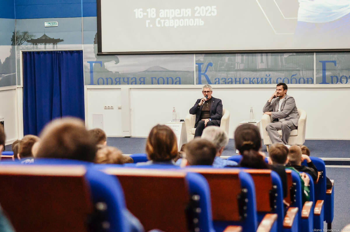    "Важной идеей турнира было совместить гандбол с культурой"