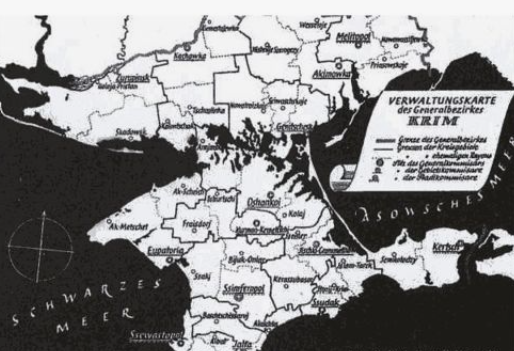 "Готенланд"- неудачный план Гитлера