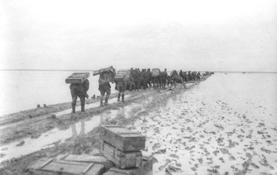 Переправа через Сиваш