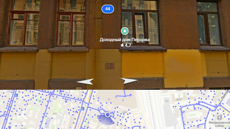 Фото: Скриншот «Яндекс. Карты»