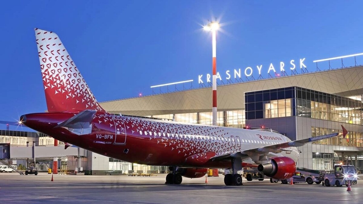     Источник: t.me/kja_inform