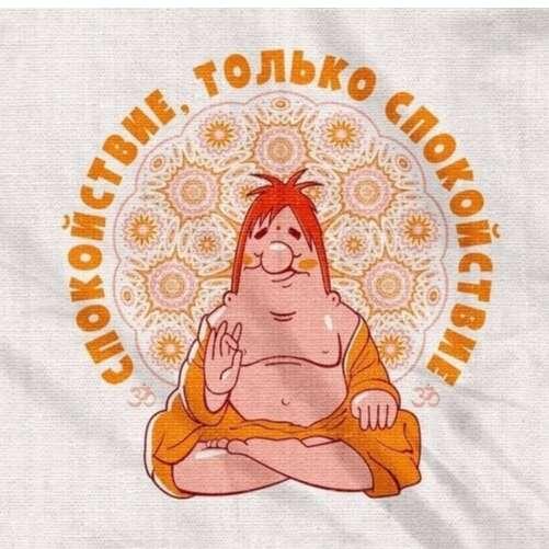 Яндекс картинки 