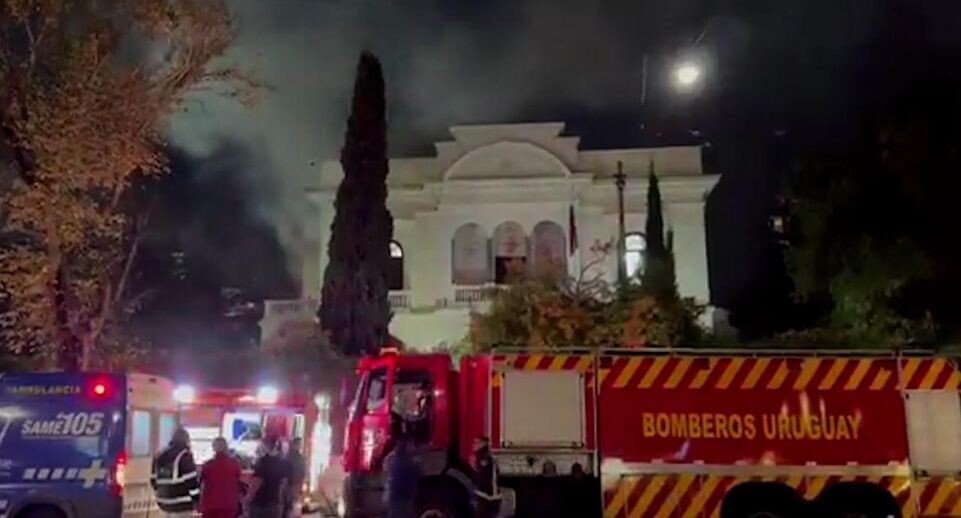    Стоп-кадр видео из соцсетей