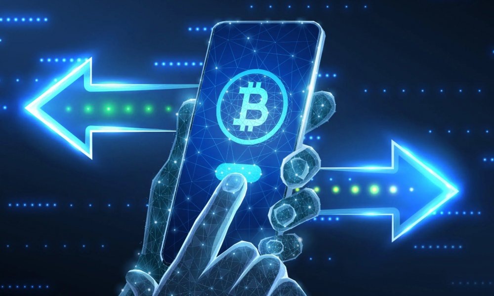 Отправляй крипту легко!