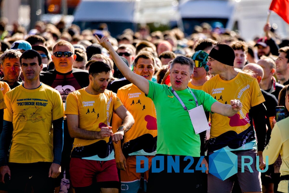 ДОН24   📷   ДОН24   📷   ДОН24📷
