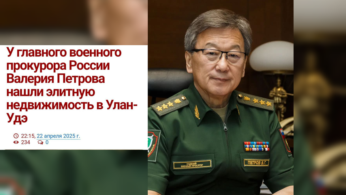 Автор: В. Панченко