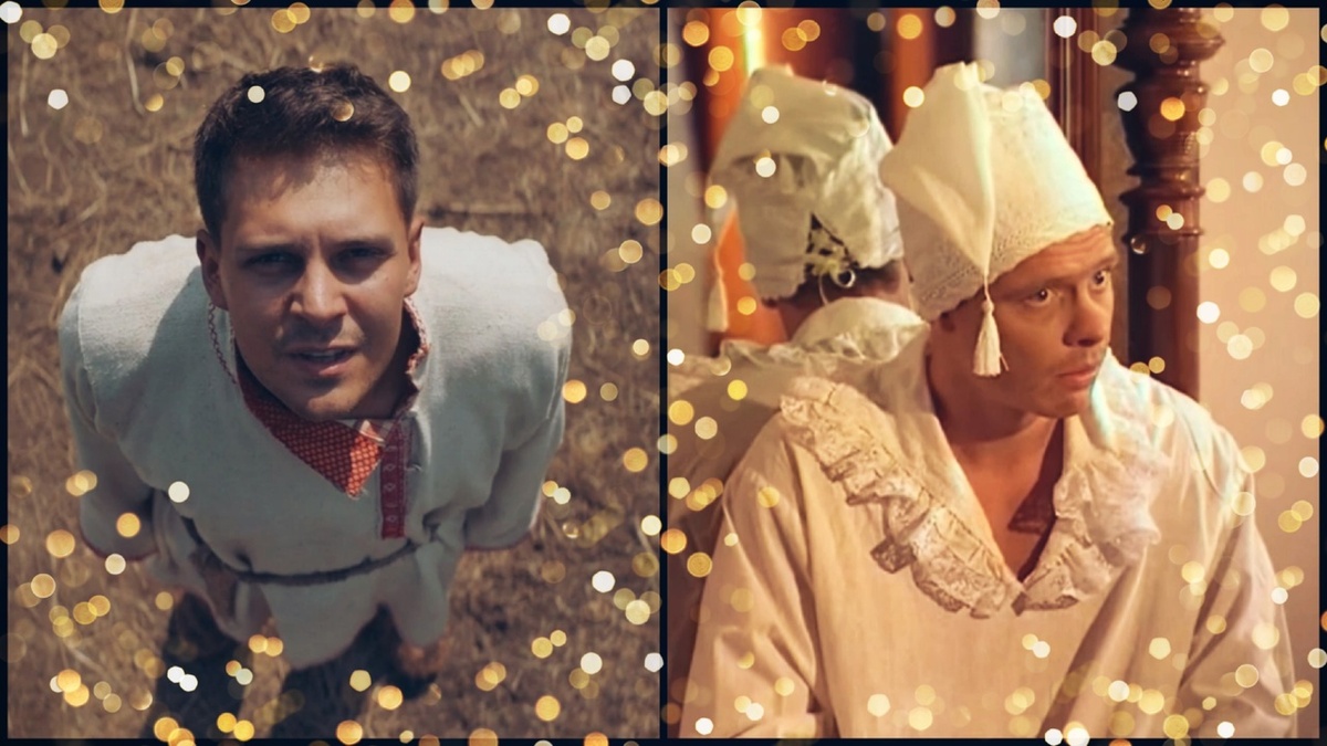 Кадры из фильмов "Холоп" и "Барин"