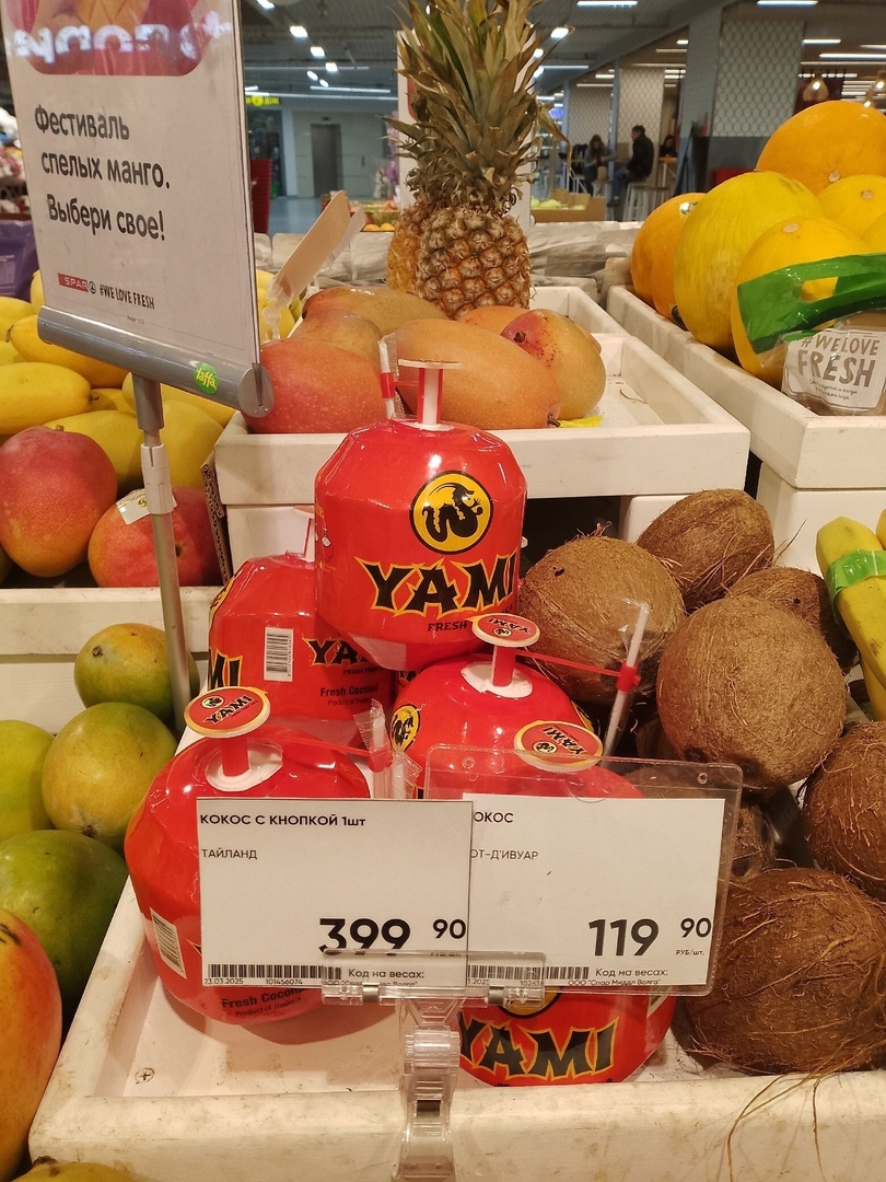 Зачем душить естественную природную оболочку пластиком?