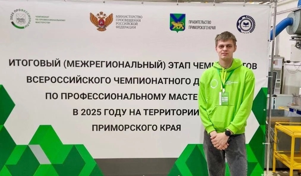    Фото: Минобразования и спора Карелии