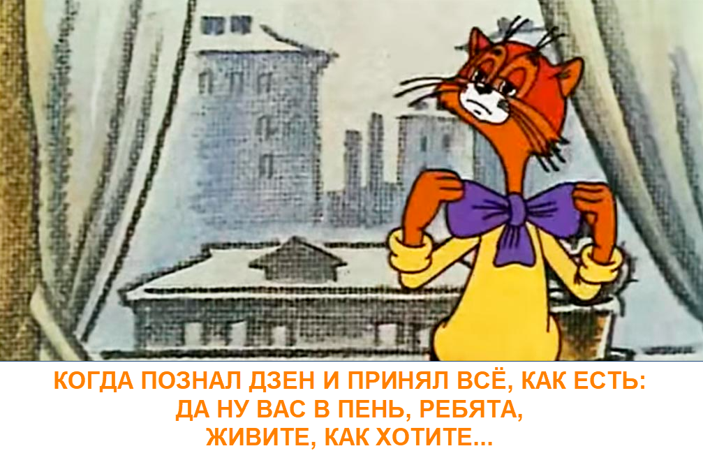 коллаж &amp;quot;Позитива красок&amp;quot;