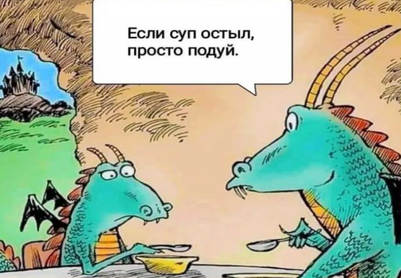 -3