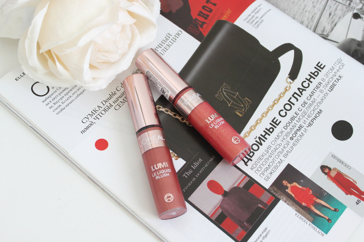 Румяна L'Oreal Lumi Liquid Blush, 630 и 625 оттенки.