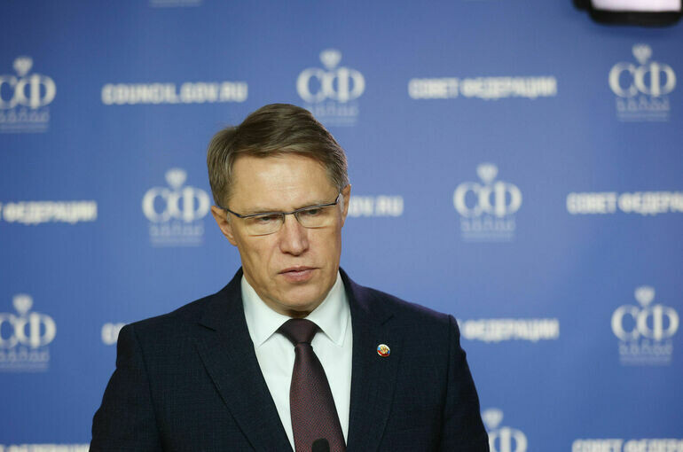   Пресс-служба Совета Федерации