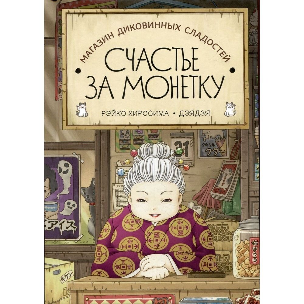 фото из интернета