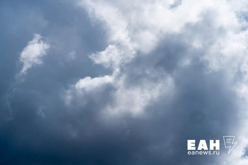    ЕАН. Архивное фото