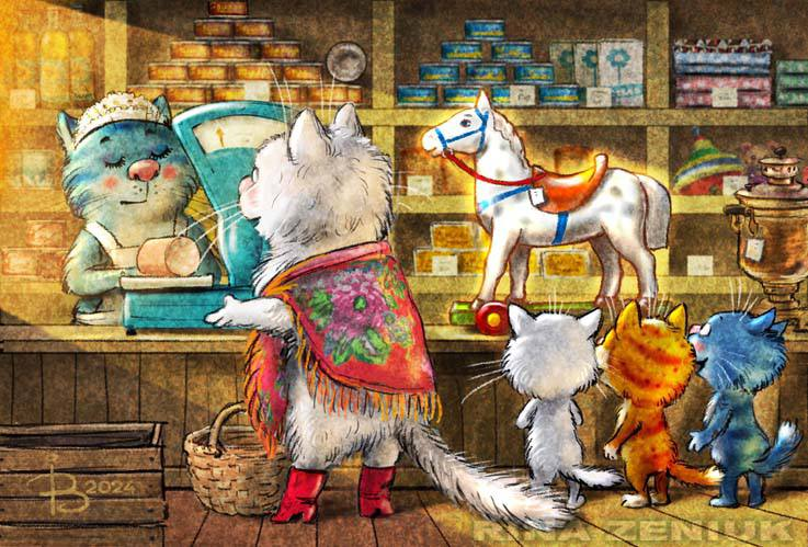 очаровательные коты Рины Зенюк