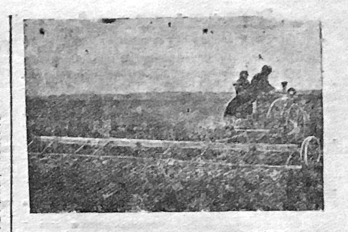 «Тамбовская правда» от 28 апреля 1945 года