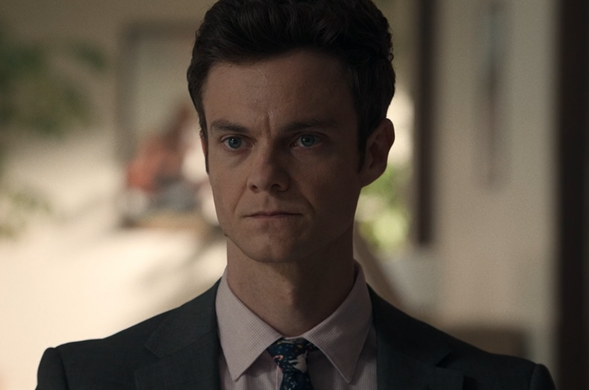 С виду ничем не привлекательный менеджер. Кадр из Фильма.