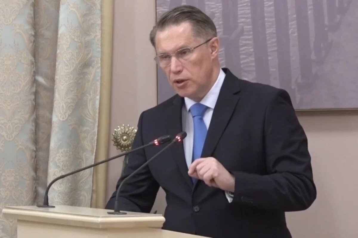    Мурашко заявил об увеличении на 9% выживаемости онкобольных в РФ