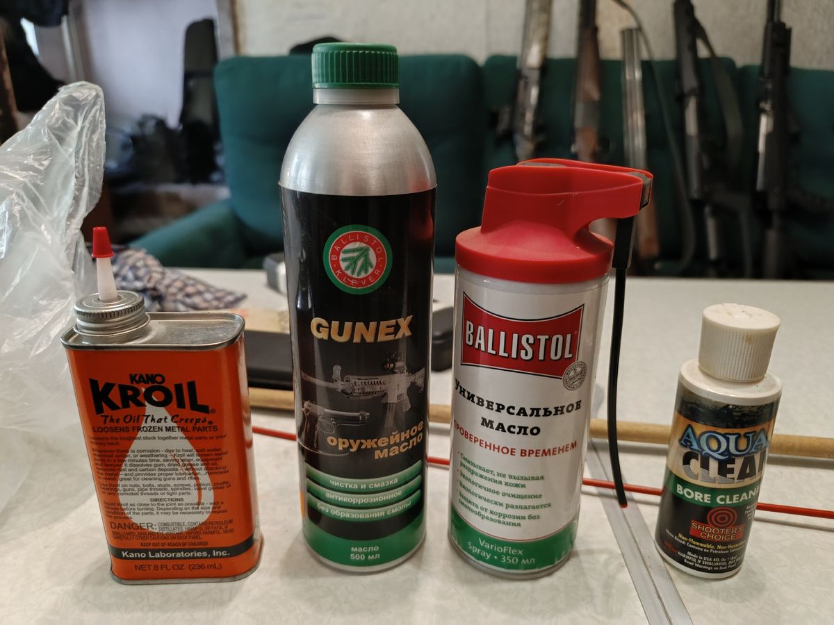 А это химия и масла, которые я использую (не все, есть ещё, лень было доставать, а потом убирать ради одного фото)