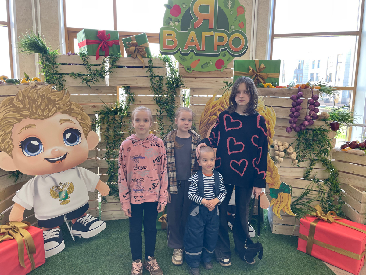 Ждём экскурсовода