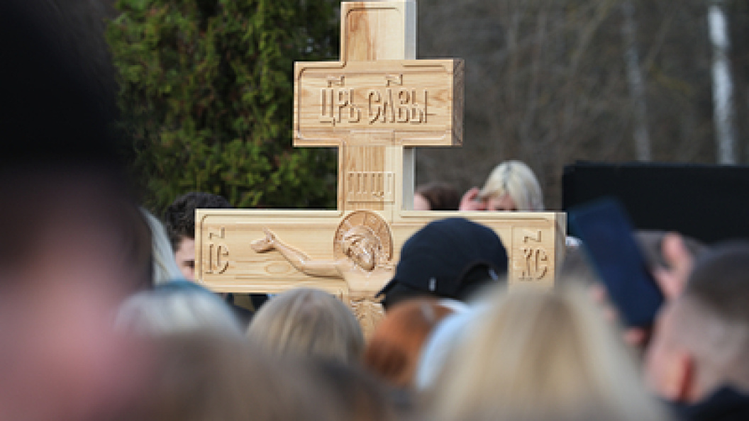    Фото: Shatokhina Natalia/Globallookpress