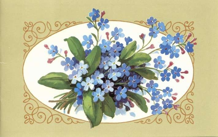 Праздничная открытка. Иллюстрация из сети