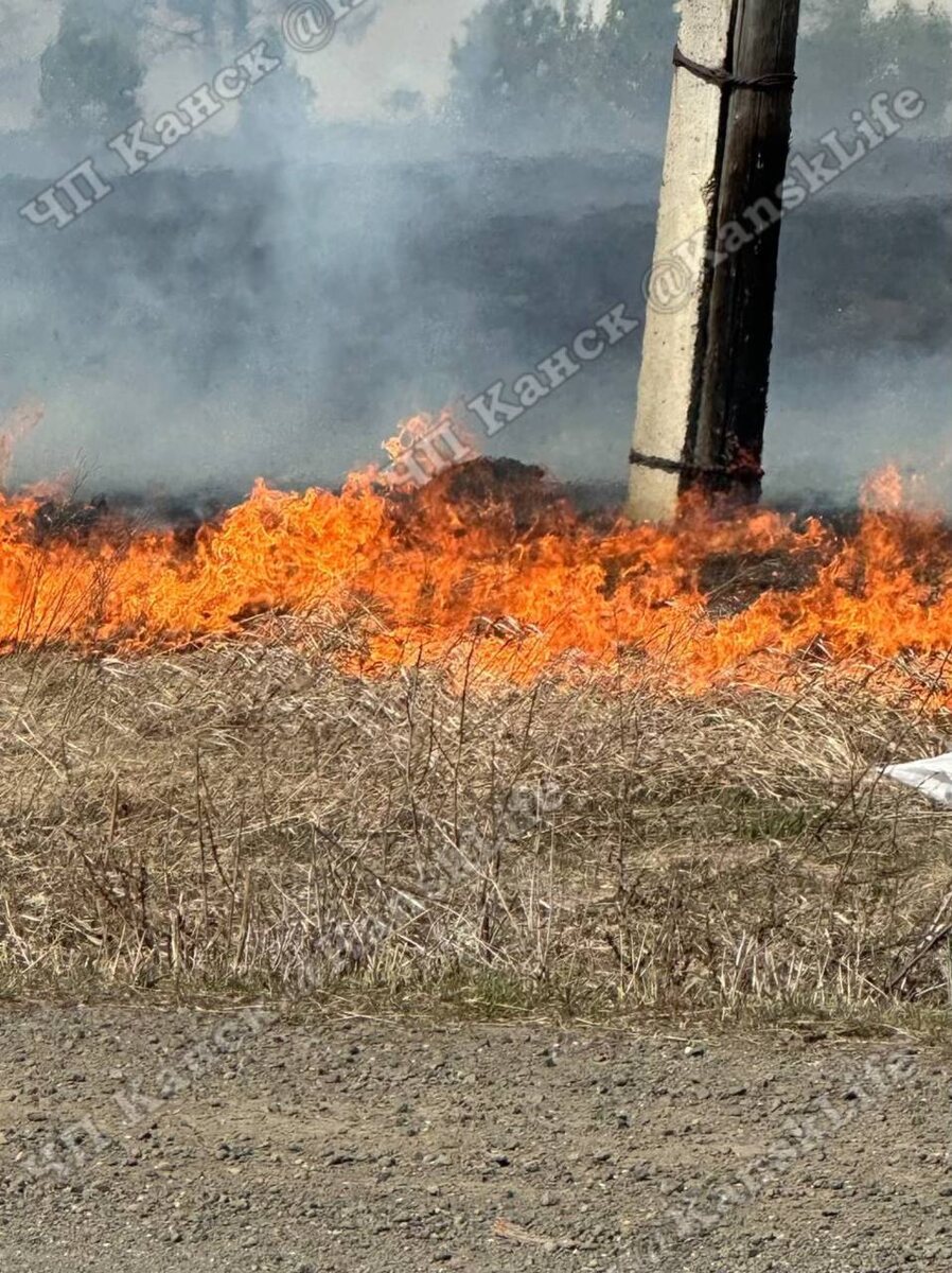    Фото: ЧП Канск / Telegram