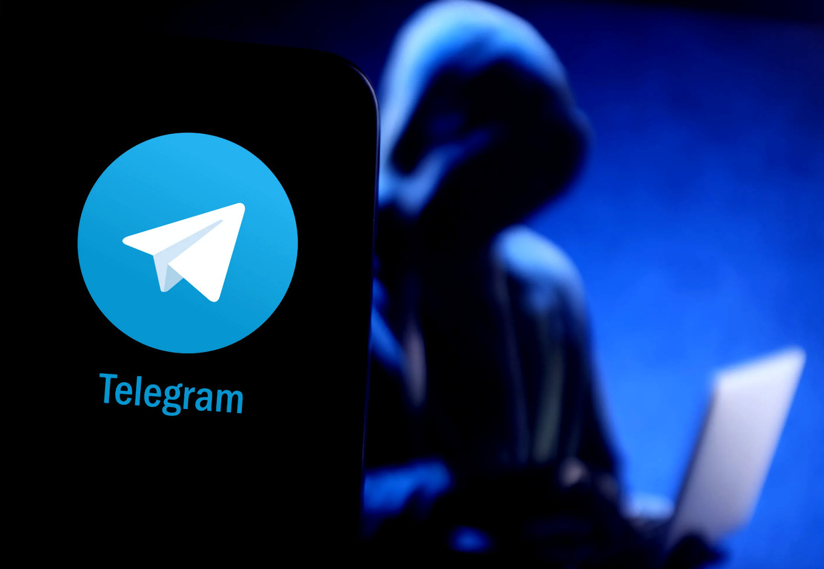 Мошенники в Telegram