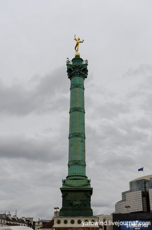 Июльская колонна, Париж