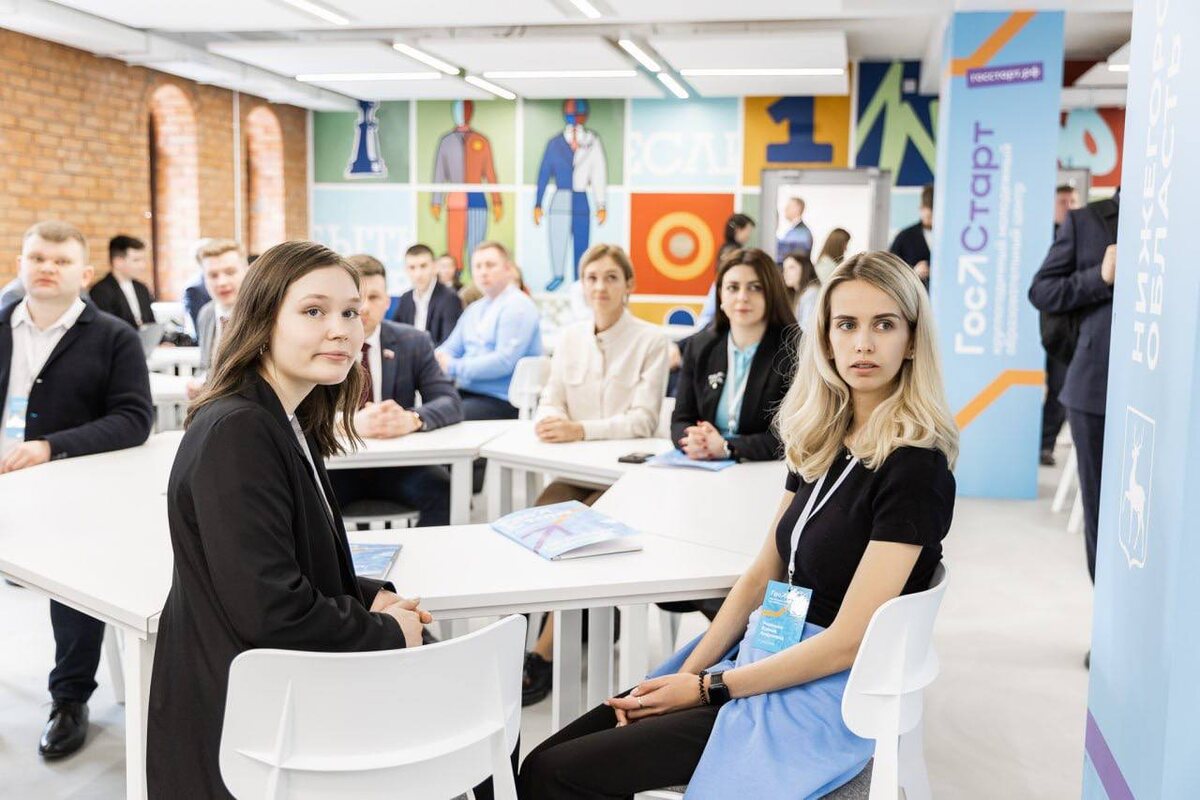    Фото: Пресс-служба платформы Росмолодежь.Форумы