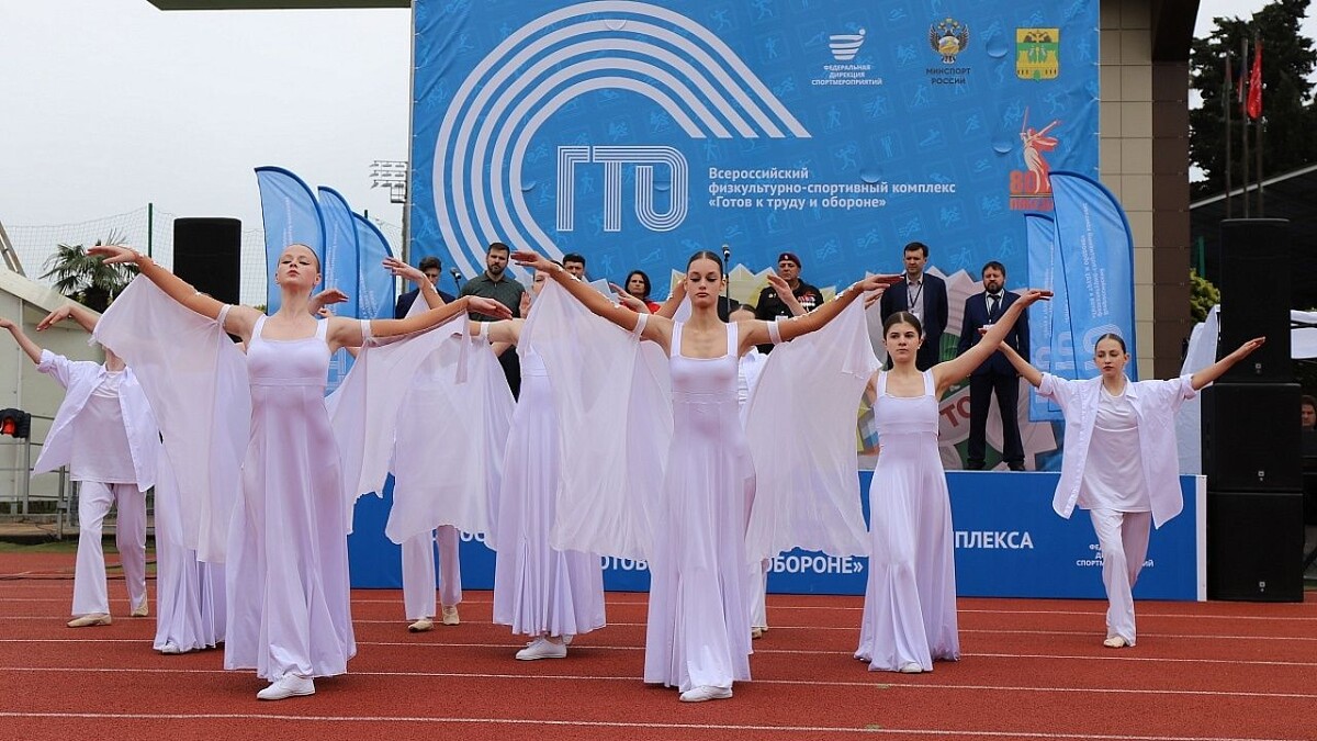    Фото: пресс-служба администрации Сочи