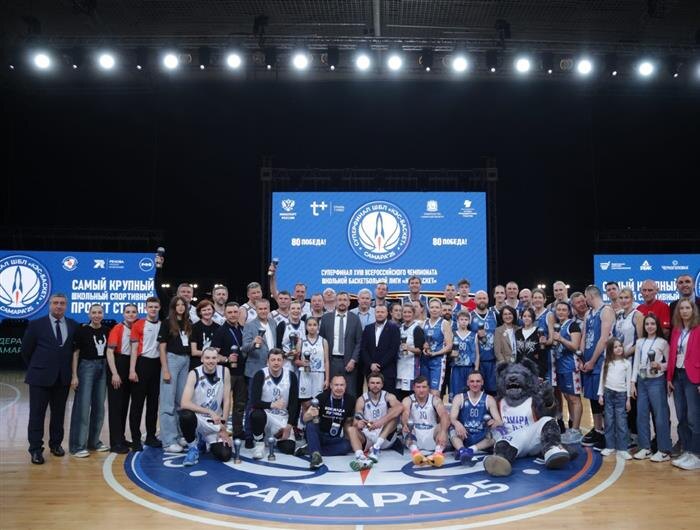    ФОТО: Министерство спорта Самарской области