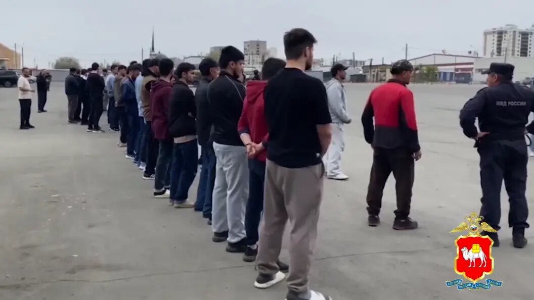    Фото: ГУ МВД России по Челябинской области.