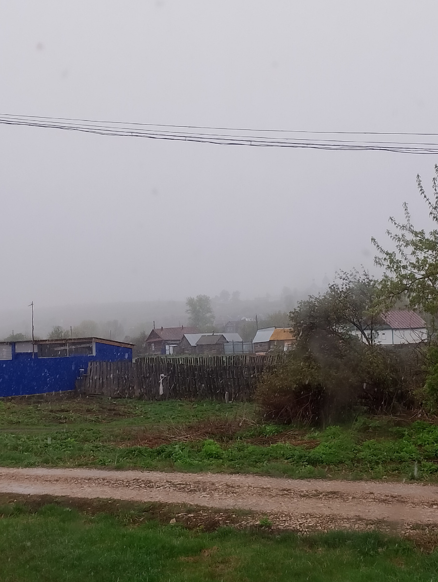 фото автора, непогода