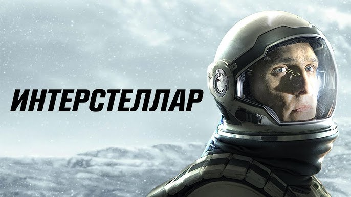 Источник: https://i.ytimg.com/vi/NjpocWnTlVE/hq720.jpg?sqp=-oaymwEhCK4FEIIDSFryq4qpAxMIARUAAAAAGAElAADIQj0AgKJD&rs=AOn4CLDFxGY53iuhs1FlyVcTnqUvGCh-Qw