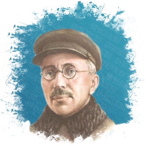 Педагог Макаренко..