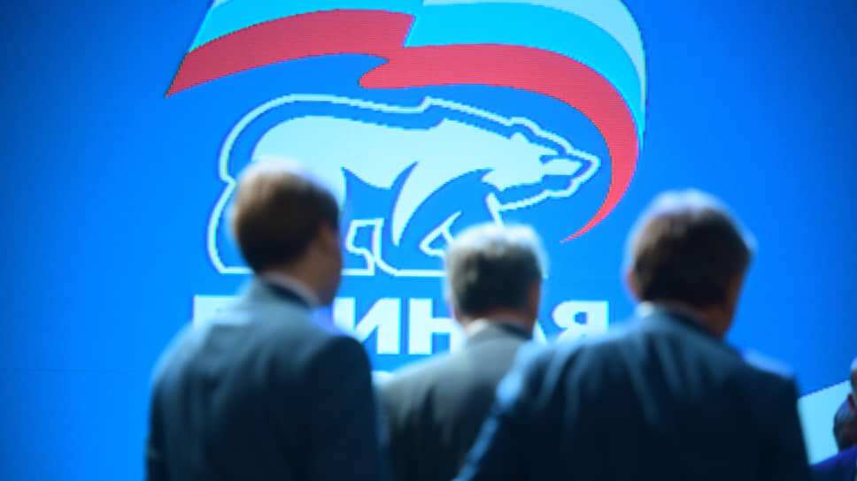 Фото: Александр Коряков / Коммерсантъ