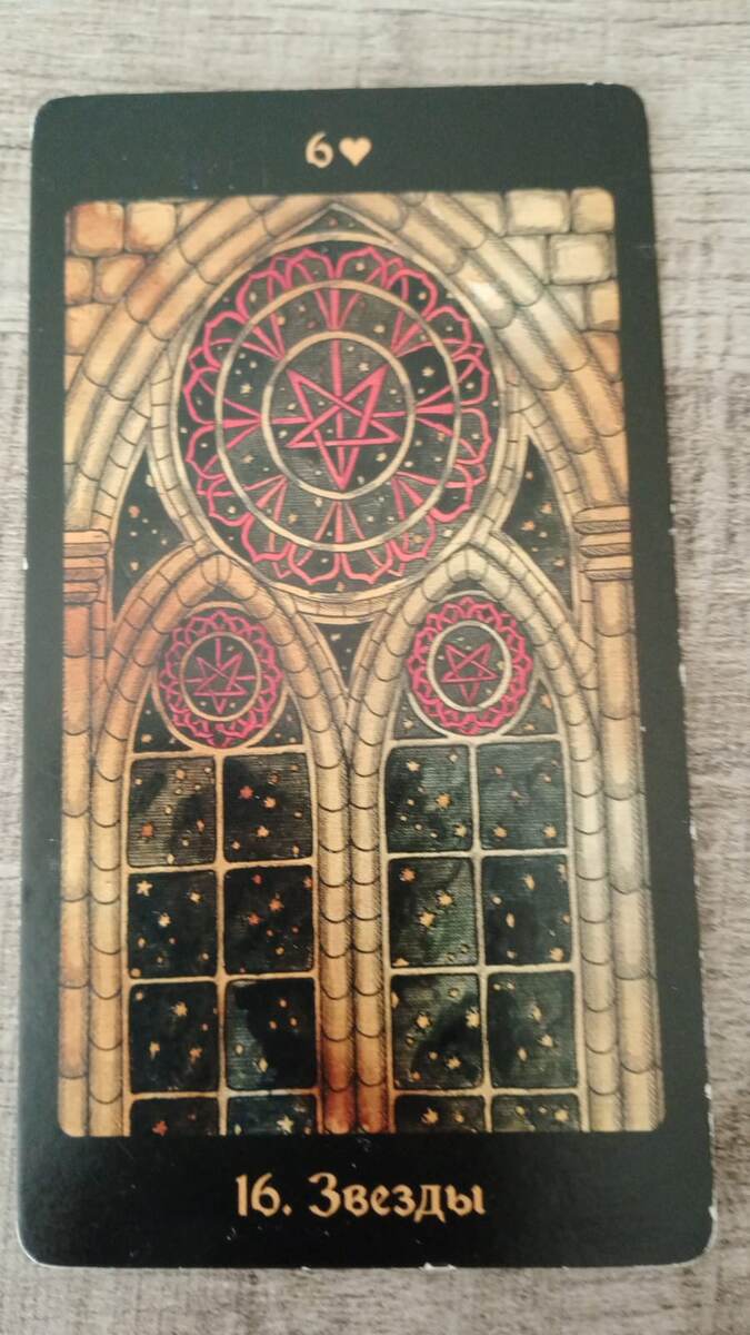 личный архив