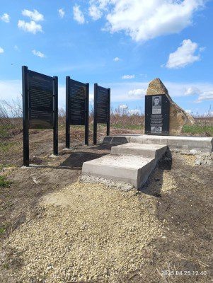 ФОТО ОрелТаймс  📷
