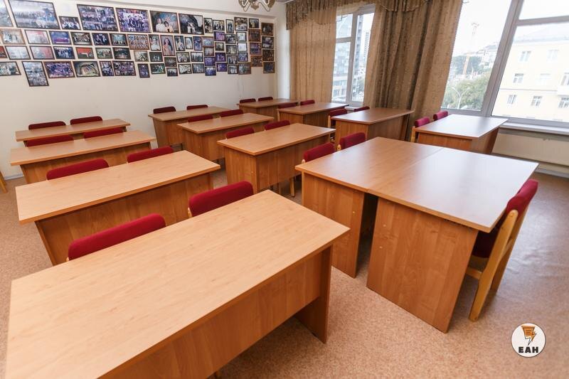    ЕАН. Архивное фото