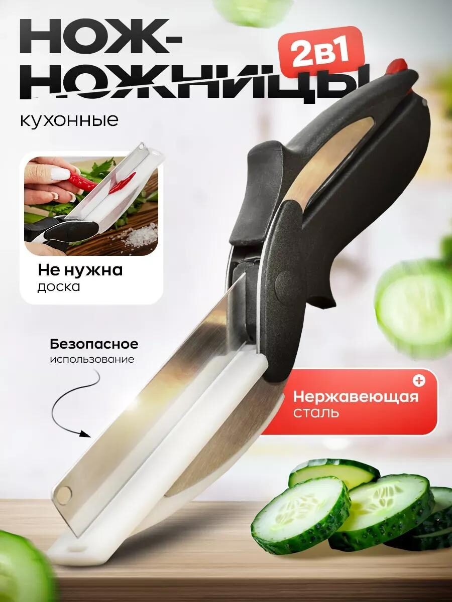 Wildberries Подборка интересных товаров для Дома и Кухни. 